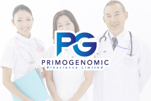 湘阴分部 香港PG化验所